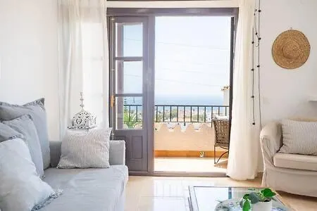 Shr050 Casa Mimosas 네르하